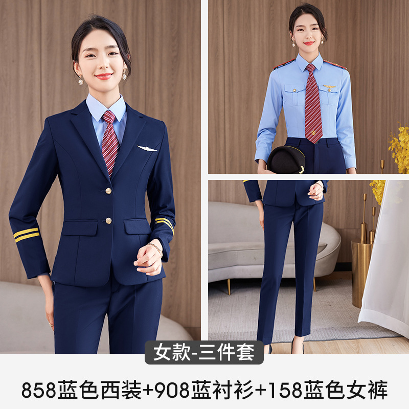 女858蓝色西装+908蓝衬衫+158蓝色女裤.jpg