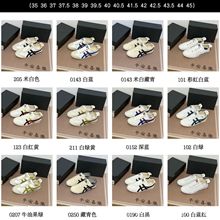 莆田鞋tiger鬼冢老虎帆布经典阿甘懒人轻便男女百搭情侣休闲鞋