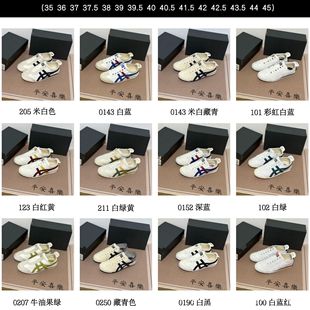 ����Ьtiger��ڣ�ϻ������ϼ����䰢�ʑ����p����Ů�ٴ���H���e