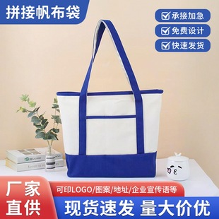 �������V��������ɫُ��YƷ����μ��޲���ƴ���B�׷��������l