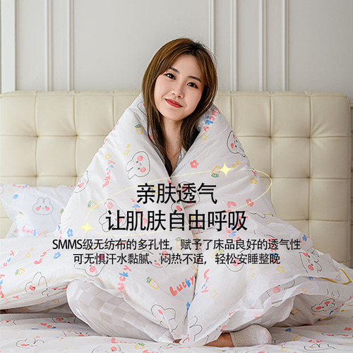 One-time four-piece set hotel travel bed sheet pillowcase duvet cover printed pattern portable thick anti-dust vacuum