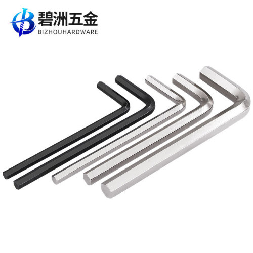 Nickel-plated L-shaped hexagonal wrench metric iron black hexagonal wrench hexagonal key screwdriver tool 0.9mm-8mm