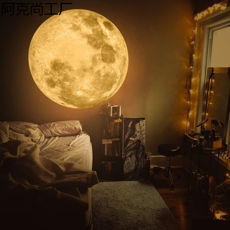 Couple USB Projection Lamp Moon Andromeda Earth Bedroom Internet Celebrity Atmosphere Lamp Creative Night Light Ins Couple USB Projection Lamp Moon Andromeda Earth Bedroom Internet Celebrity Atmosphere Lamp Creative Night Light Ins