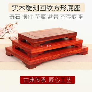 ��ľ��̻ؼy�[�������t̴��ˇ��ʯ��ص��м�����������չʾ��