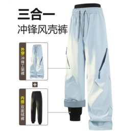 冲锋衣、裤;户外皮肤衣/防晒衣;运动T恤