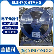 ԭ�b���� EL3H7(C)(TA)-G �NƬSSOP-4  ���w��ݔ������ �|��F؛