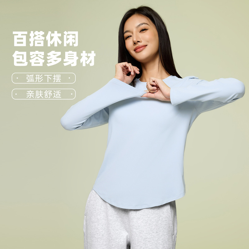 Women's Autumn Yoga Wear Long-Sleeved Quick-Drying Breathable Running Fitness Top Loose Casual Sports T-Shirt D25148 Women's Autumn Yoga Wear Long-Sleeved Quick-Drying Breathable Running Fitness Top Loose Casual Sports T-Shirt D25148