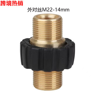 �羳�m�ÄP�Y�߉�ϴ܇�Cˮ��ˮ��M22*1.5���L���z�S�~�D�Q�����^