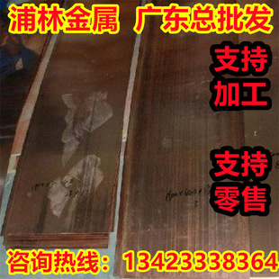 cusn8�a�����~�� ���a���~�� ���~�� ���~�� �ֱ��⚤�����~�Ͻ�