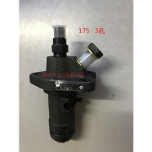 山东鑫亚 油泵总成BF1A60Z 常柴175油泵总成 风冷170柴油机油泵