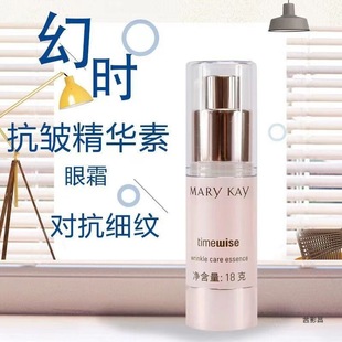 ��Ʒõ�ՄP�Õr���b�̝����A�� �Õrˮ �̝�������M�����b�°��b