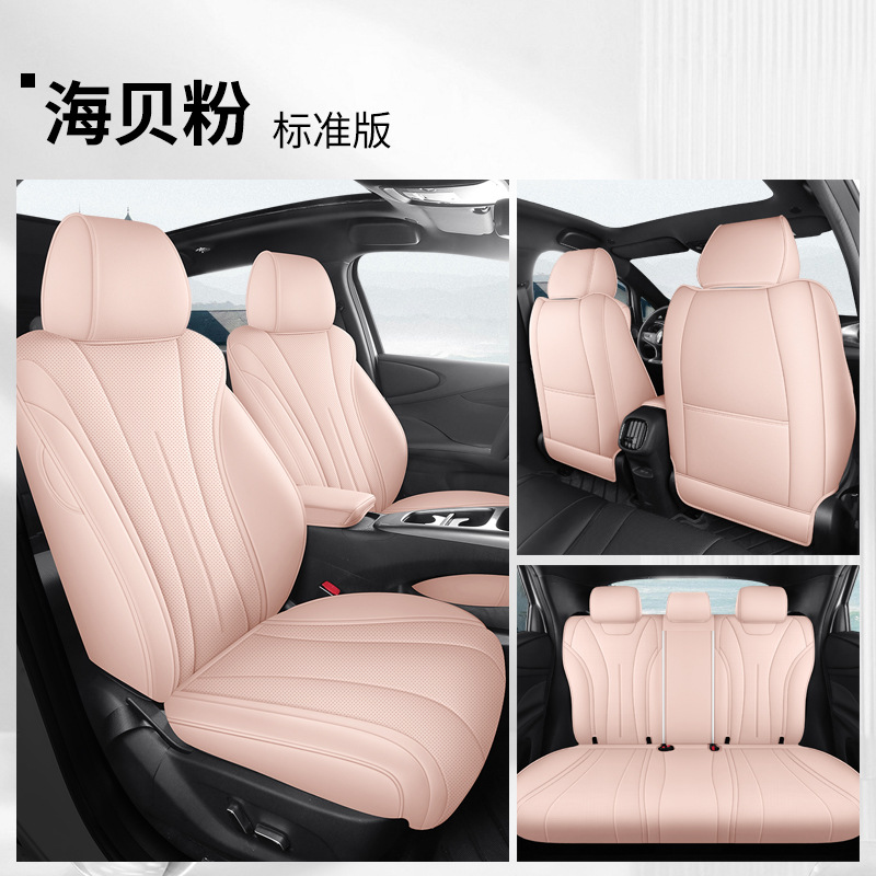 Modelə uyğun (Original) oturacaq örtükləri – BYD BYD Dolphin Zhicheng - pink