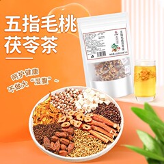 杏林草堂五指毛桃茯苓茶包赤豆ハトムギ茶伏湿茶茯苓蓮子オニバス実養生茶包