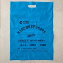 �tԺCT�˴�X��Ӱ���Y�ϙz����������ӡ�tԺLOGO����ͨ�����ϴ�