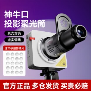 �m����ţML100Bi�۹�Ͳ ��ţ���Ϲ�����a�������zӰ����Ͳ