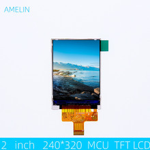 2寸TFT LCD屏 IPS型液晶模块240x320可带触摸屏MCU接口液晶模组