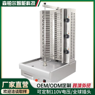 ���羳���Q���Ж|��������ȼ���p�^�����t��ʽ늟����D�p�^�����t