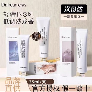 ���ذ�����������o��˪�ﶬ�����aˮ����ā��ˬ�̝�����Ů��Ʒ