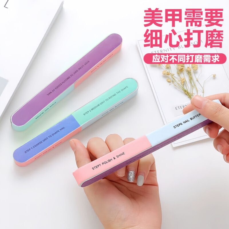 Nail Salon Tools Polishing Strip Sponge File Shaping Nail Removal Sanding Strip Nail Care Polishing Special File Set Nail Salon Tools Polishing Strip Sponge File Shaping Nail Removal Sanding Strip Nail Care Polishing Special File Set