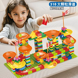 积木类;玩具枪;惯性回力玩具