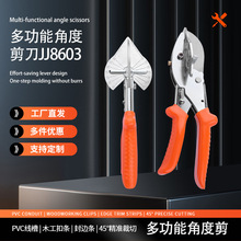 �羳���l���ۼ����Ƕȼ�45��ľ���ۗl���l����ֱ�Ǿ��l����߅��