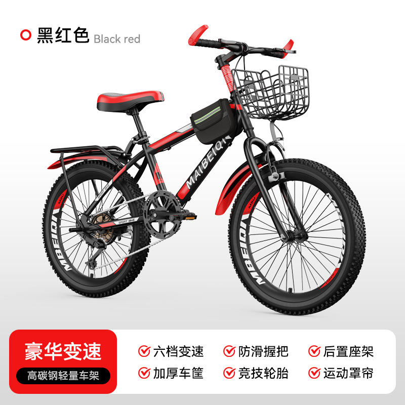 Nuevas bicicletas infantiles 18 - 22 pulgadas para niños y niñas bicicleta de montaña de velocidad única para niños y niñas