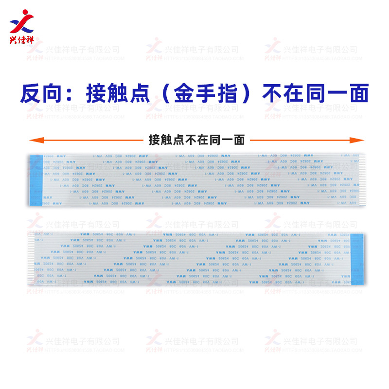 AWM20624-1.0mm���ͬ���ƽ������FFC/FPC��������ʾ����4-30pin