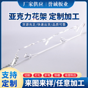 ��Ʒ����������͸���������û�c���·�������������ӹ������и�