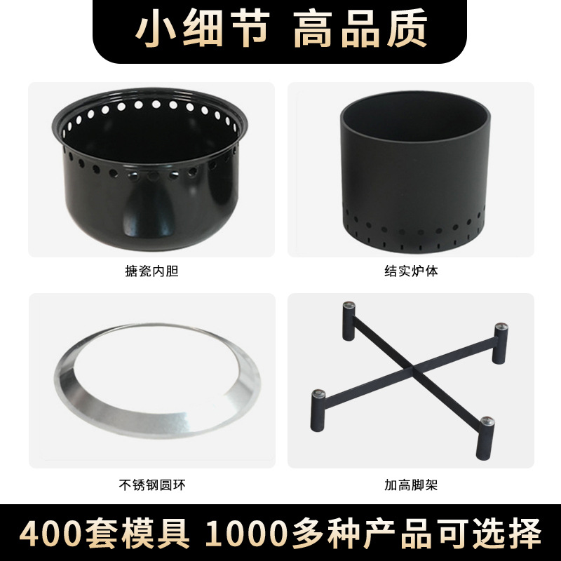 Mayorista de combustión secundaria sin humo lavabos portátiles al aire libre acero inoxidable camping camping hoguera calefacción pozo de fuego