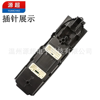 Forester Glass Lift Switch – Glass lifter