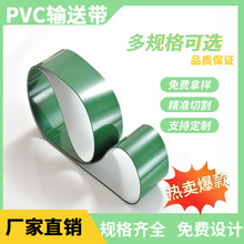 ���IƤ���͸ߜ�PVCݔ�͎�1.0-5MM�Gɫ��ĥ�����S�Ҷ���