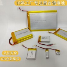 �S�ҹ����֠���WERCSע���J�C�ۺ�����x�ӿɳ��늳�604040 6540