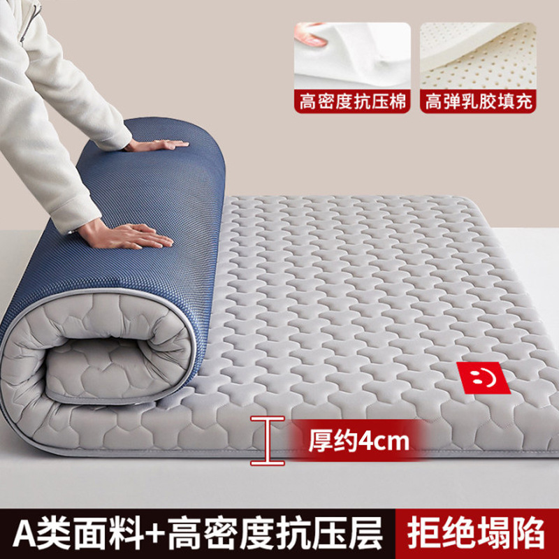 Colchón de espuma viscoelástica de látex dormitorio doméstico alquiler especial cojín cama 180x200 cojín dormitorio de estudiantes individual 5