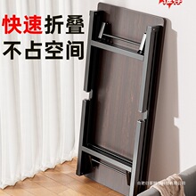 可折叠台式电脑桌学习桌家用办公学生书桌长方形小桌子简易出租屋
