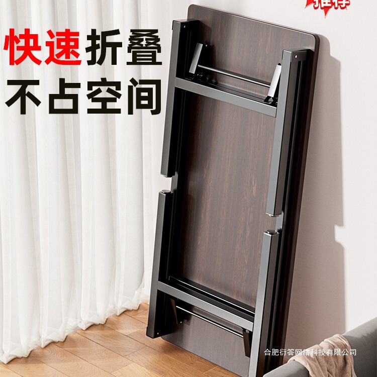 Foldable Desktop Computer Desk, Study Desk, Home Office Student Desk, Rectangular Small Table, Simple Rental House Desk