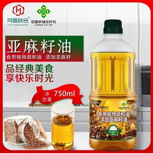 �t������ɽ���ϙ��́������ͼ���������750�������N�YƷ�S�����l