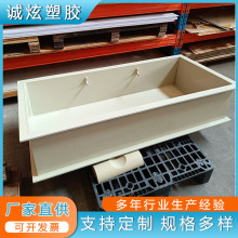 pvc��ˮ��pph��ˮ��խ�L��ˮ�� �бP����̖���ν�ˮ��ˮ�P�ӹ�