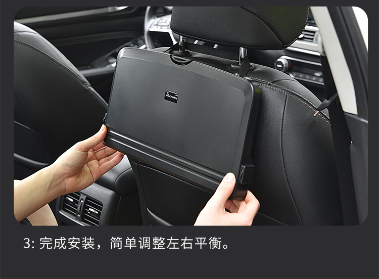 Car Seat Back Storage Hanging Bag, Car Seat Back Small Table Board, Car Rear Seat Storage Rack, Car Gadget