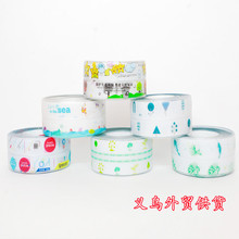 ����ӡ���N���N���p�N��ˮ�l�l���g���ǿp϶�N�RͰ���p�Nˮ�ۓ�ˮ