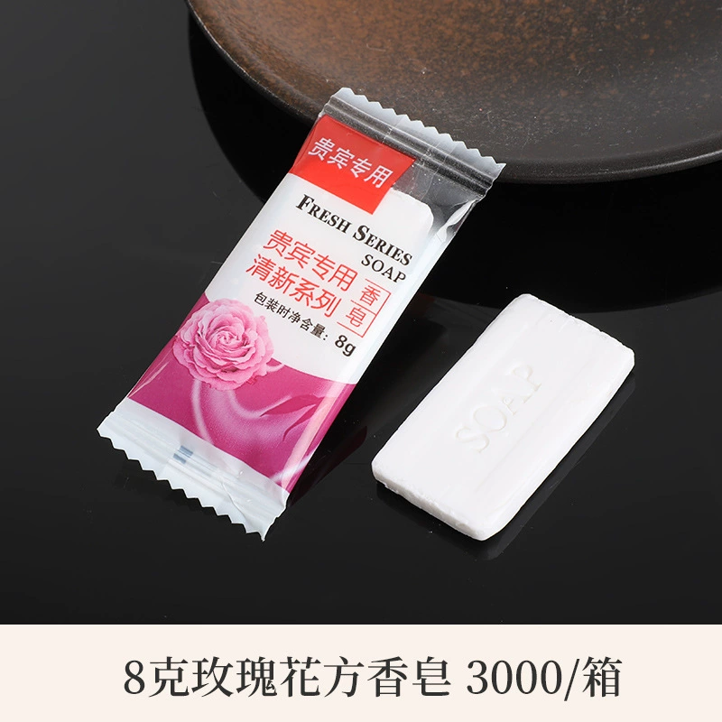 Disposable Hotel Soap, Customizable 15 g, Single‑Use Rectangular or Round