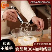 304���P䓺��������攇���� �ք���F������決������ճ����۰�