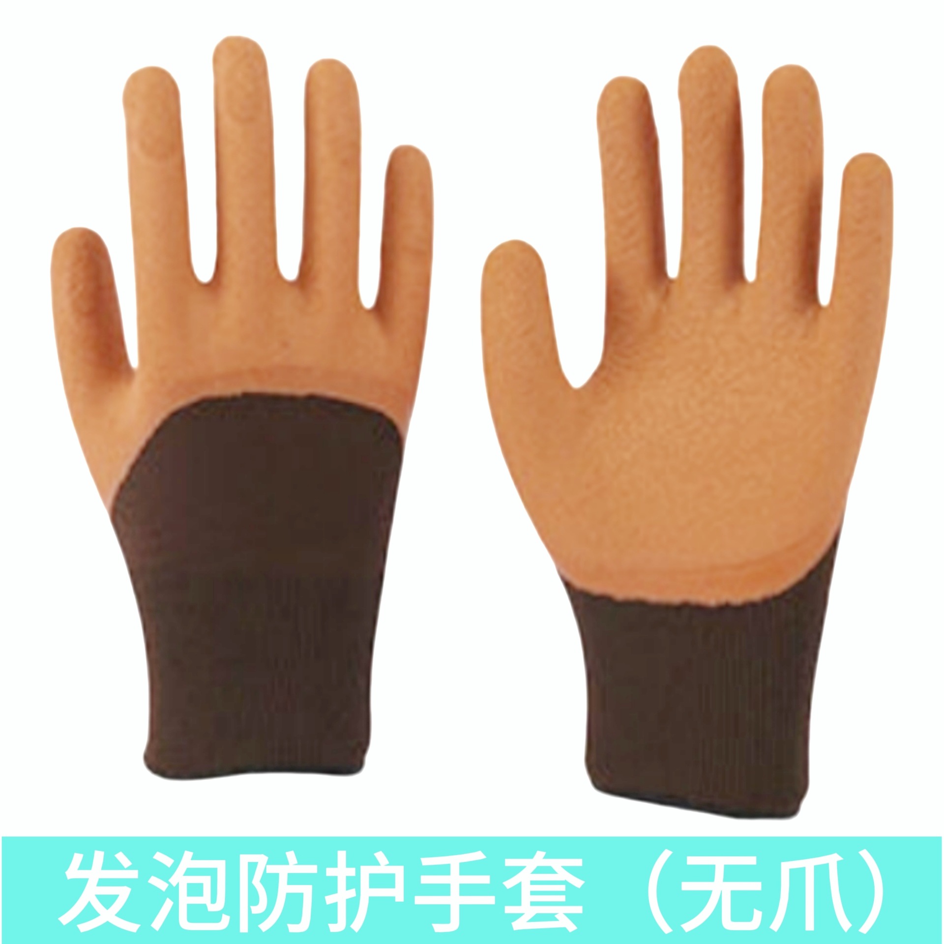 Jardinería en el hogar, guantes de protección laboral, plantación de flores, plantación de flores, protección contra espinas, impermeables, deshierbados, transpirables, antideslizantes y resistentes al desgaste