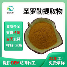 }_ȡˮ}_շֲԭSCSF؛l