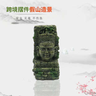 Aquarium Accessories Ornaments Reptile Decoration Easter Island Statues Resin Landscape Crafts Antique Roman Figure