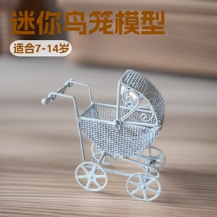 �����ݽ��������ֹ�����냺܇����ģ�͹�ˇƷ�����F������С܇
