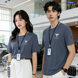 男Polo衫;广告衫T恤;男式卫衣