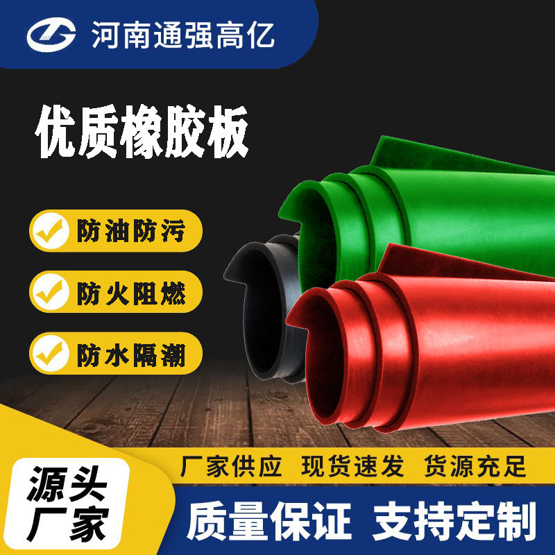 微信图片_20240326162754