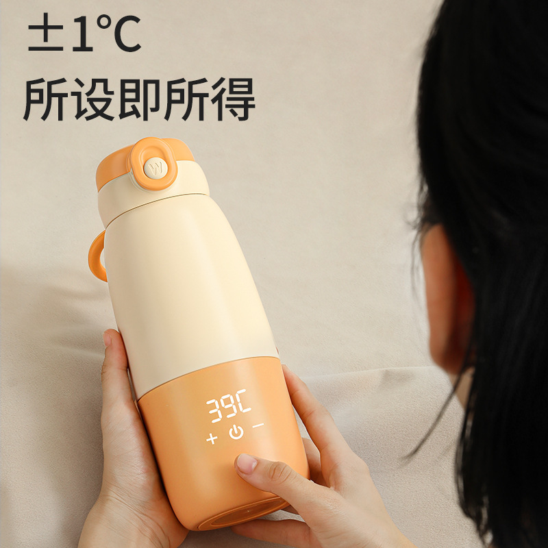 小壮熊恒温壺ベビー外出専用無線携帯型恒温コップ保温ミルク調合器ミルク神器|undefined