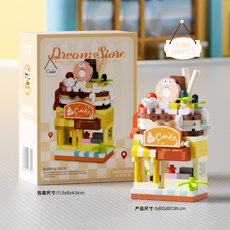 レゴビルディングブロック、屋台、微粒子装飾品、教育用子供用おもちゃ、ストリートビューギフトアセンブリと互換性があります。|undefined