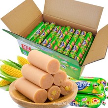 �p�R���������������Lζ38/45/95g �������c��ͯ�����c�������c